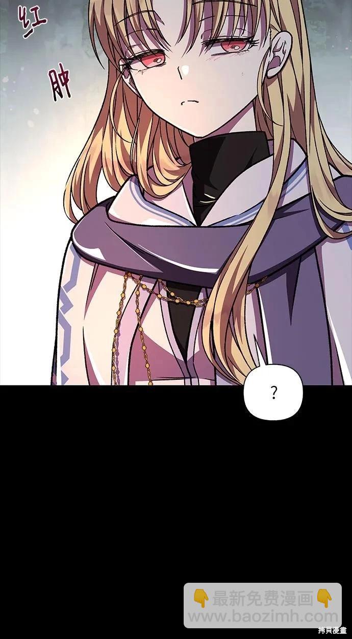 第45话35