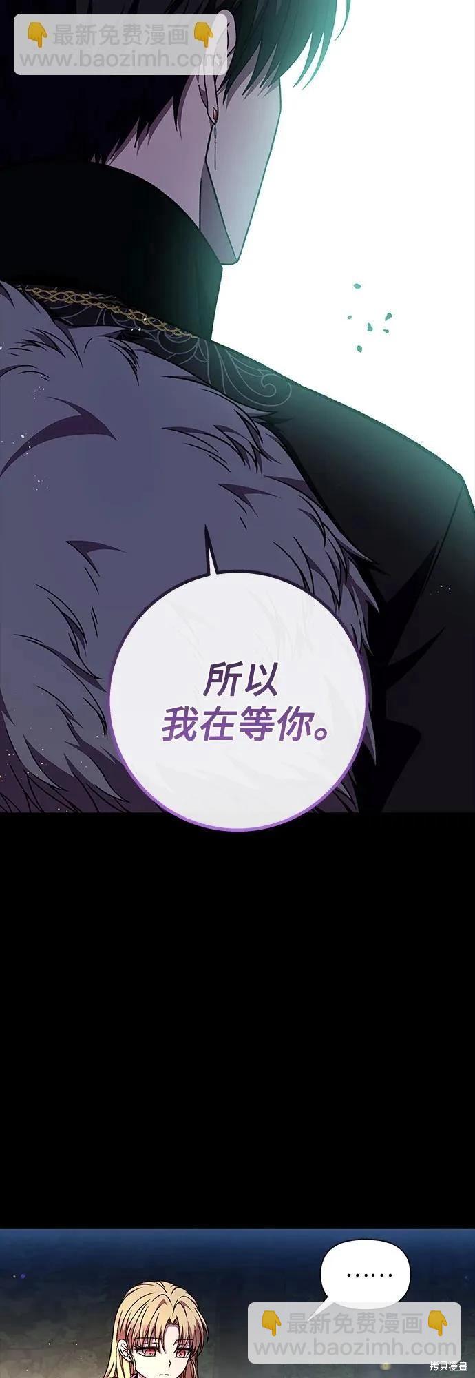 第45话37