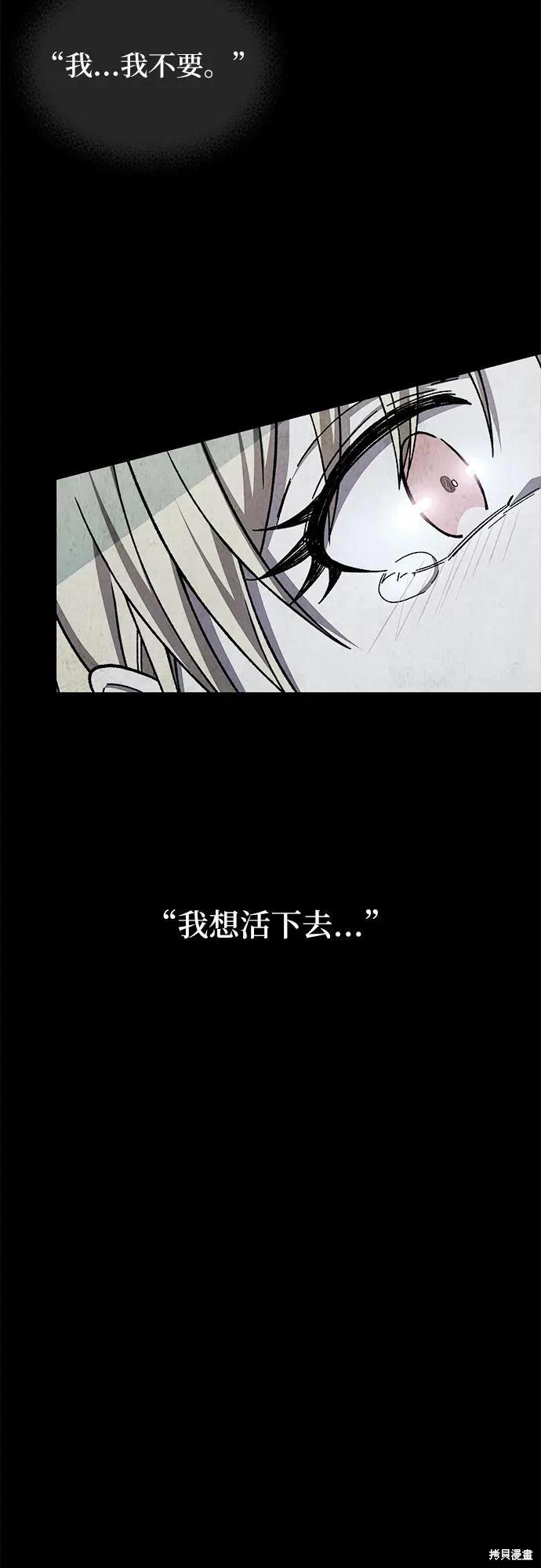 第45话62