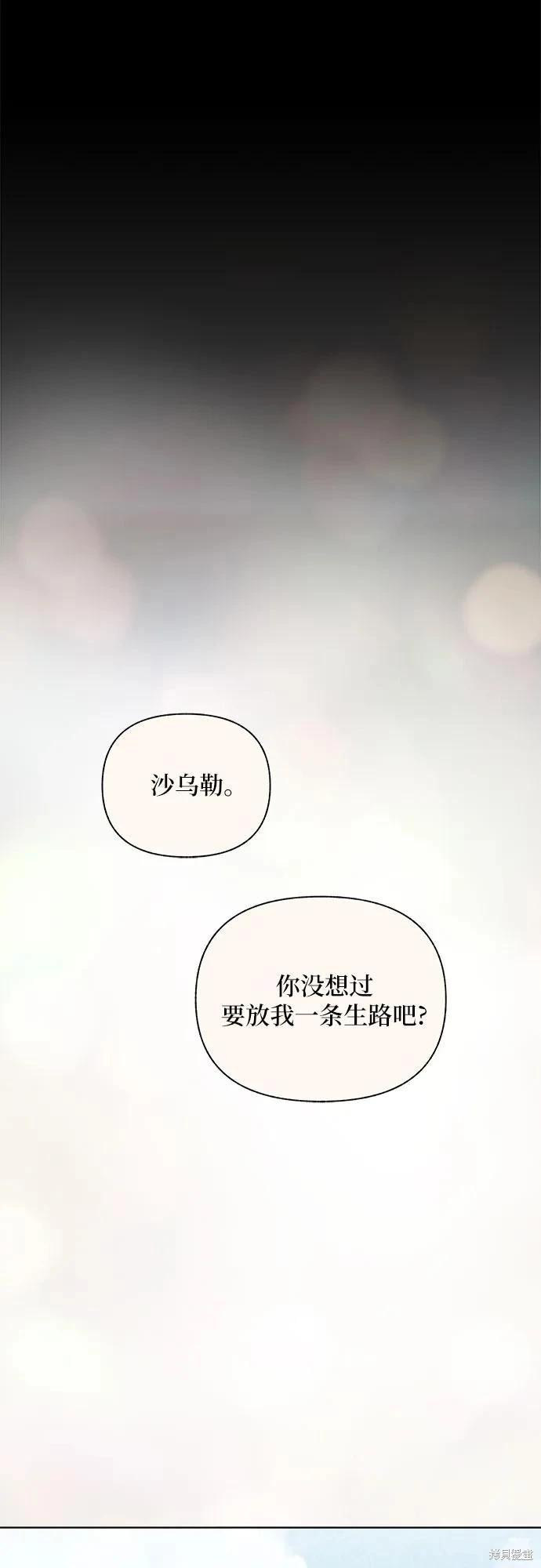 第45话63