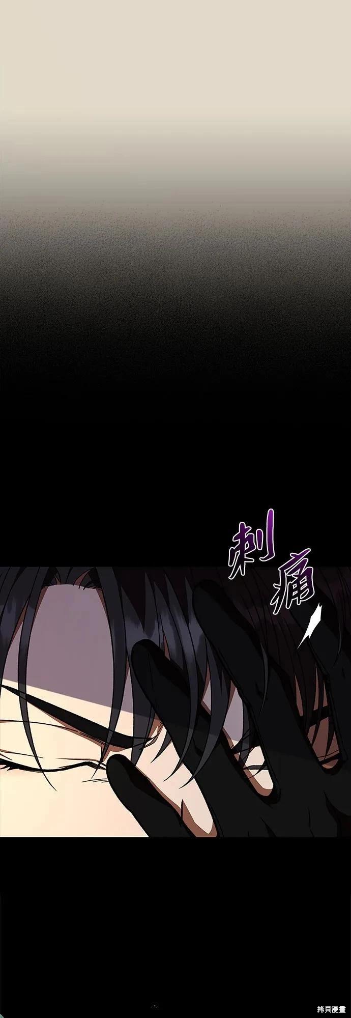 第45话65