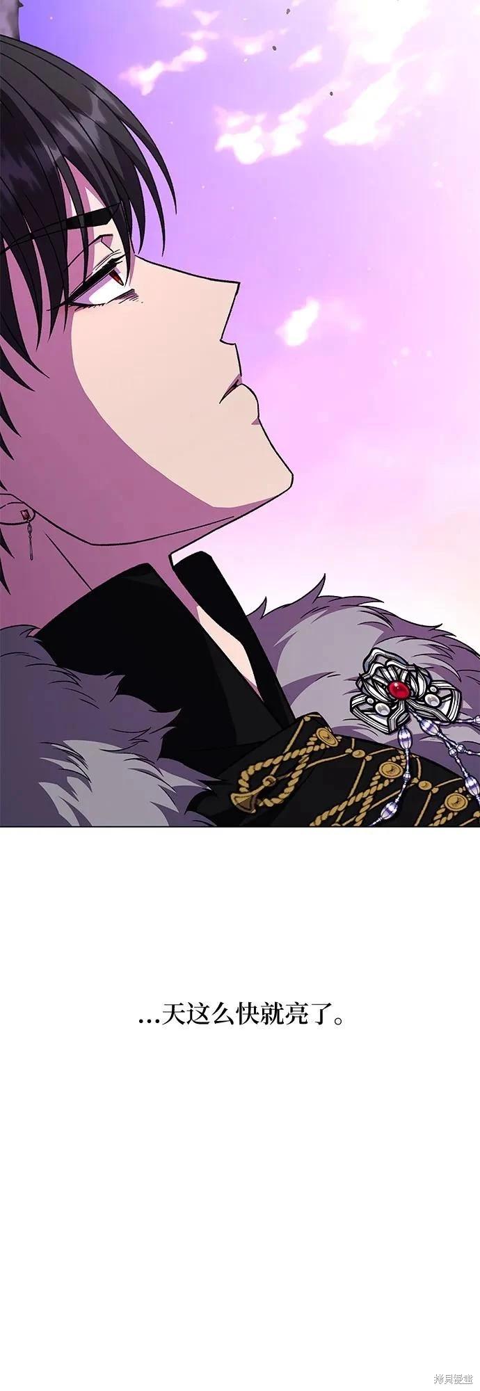 第45话70