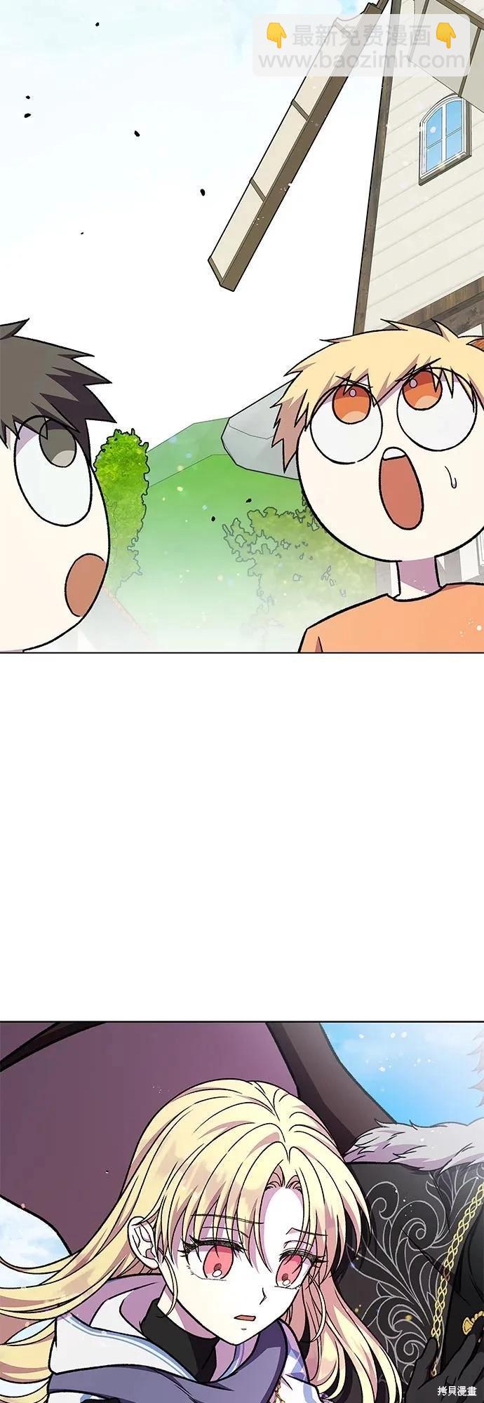 第46话3