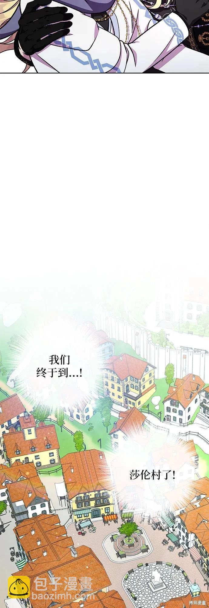 第46话4