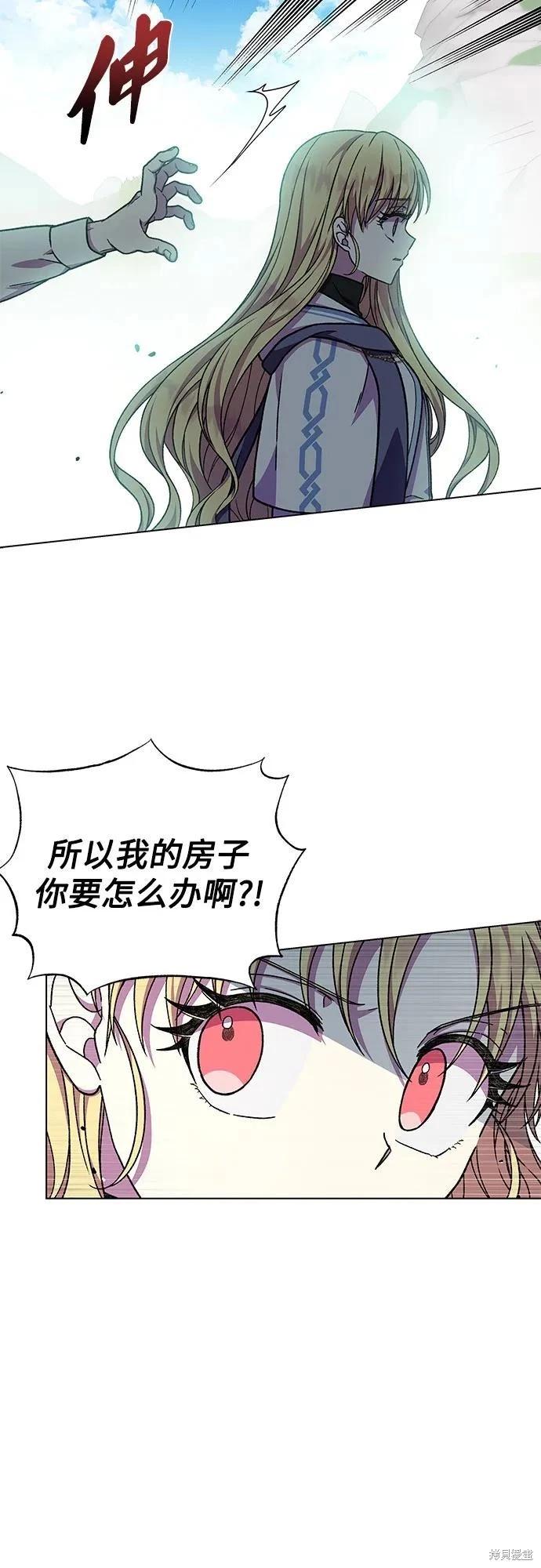 第46话63