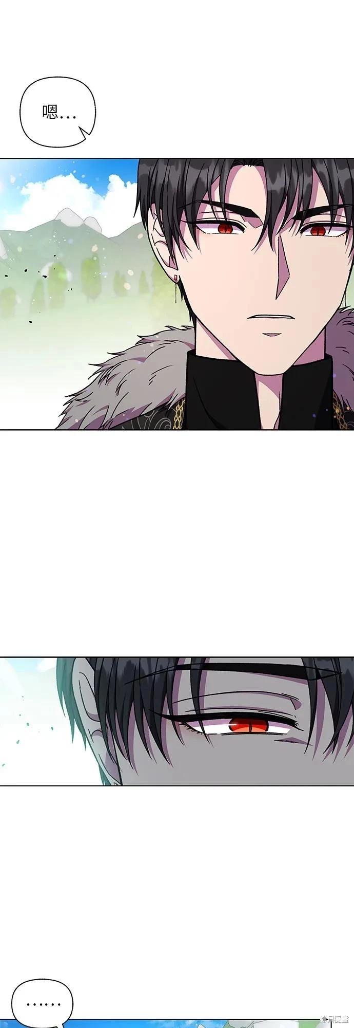 第46话72