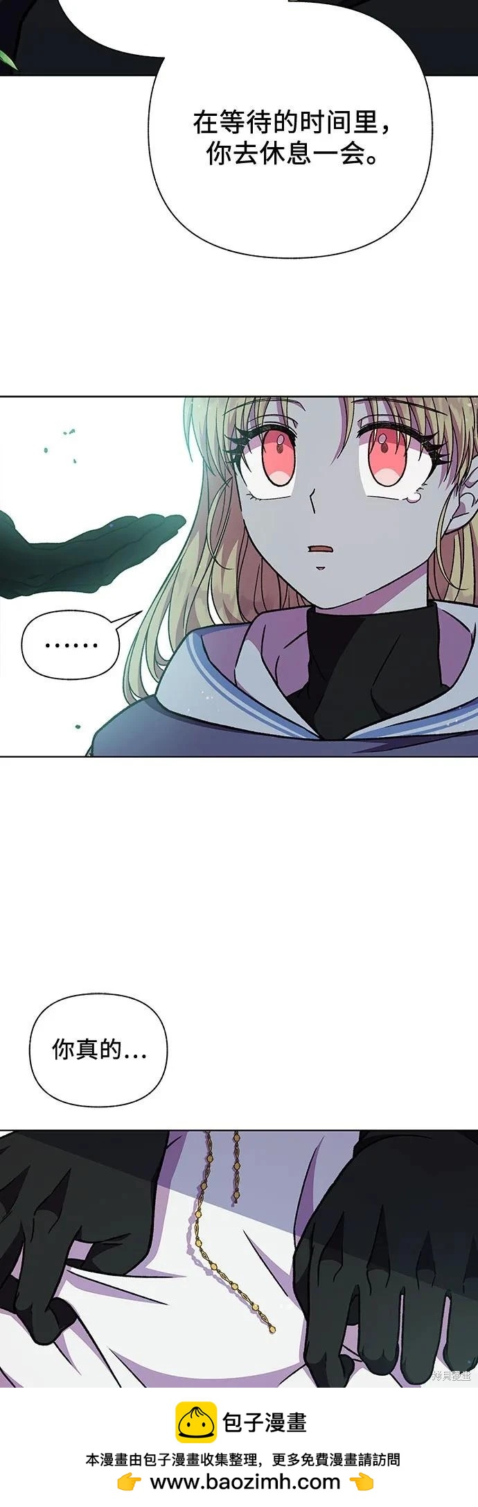 第47话49