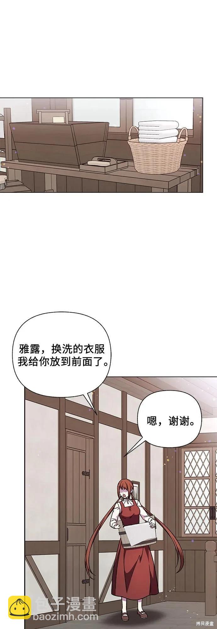 第47话64
