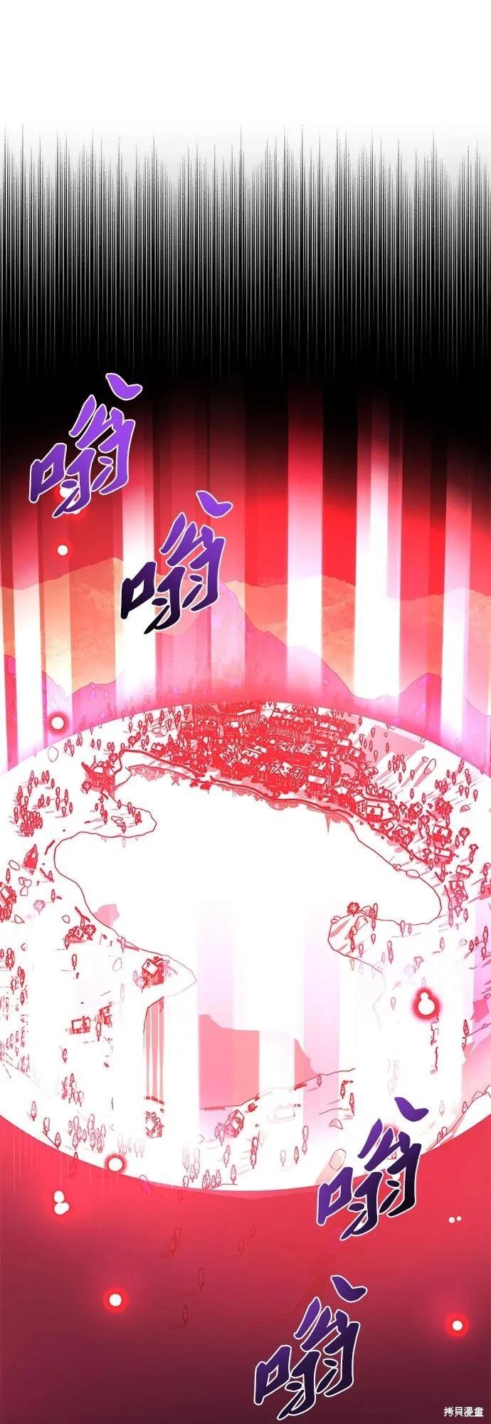 第48话16