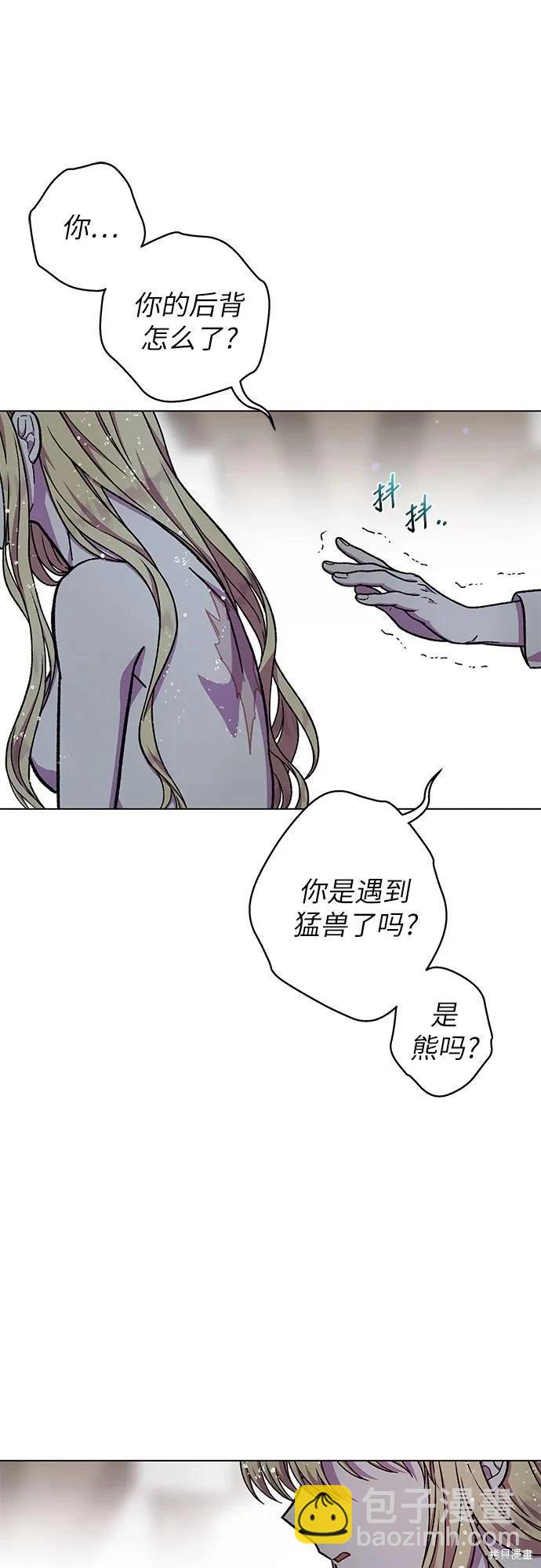 第48话3