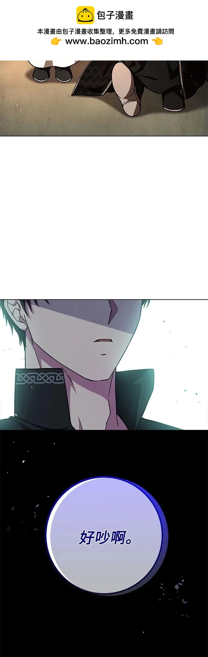 第48话33