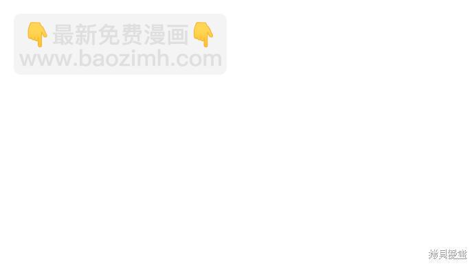 第48话40