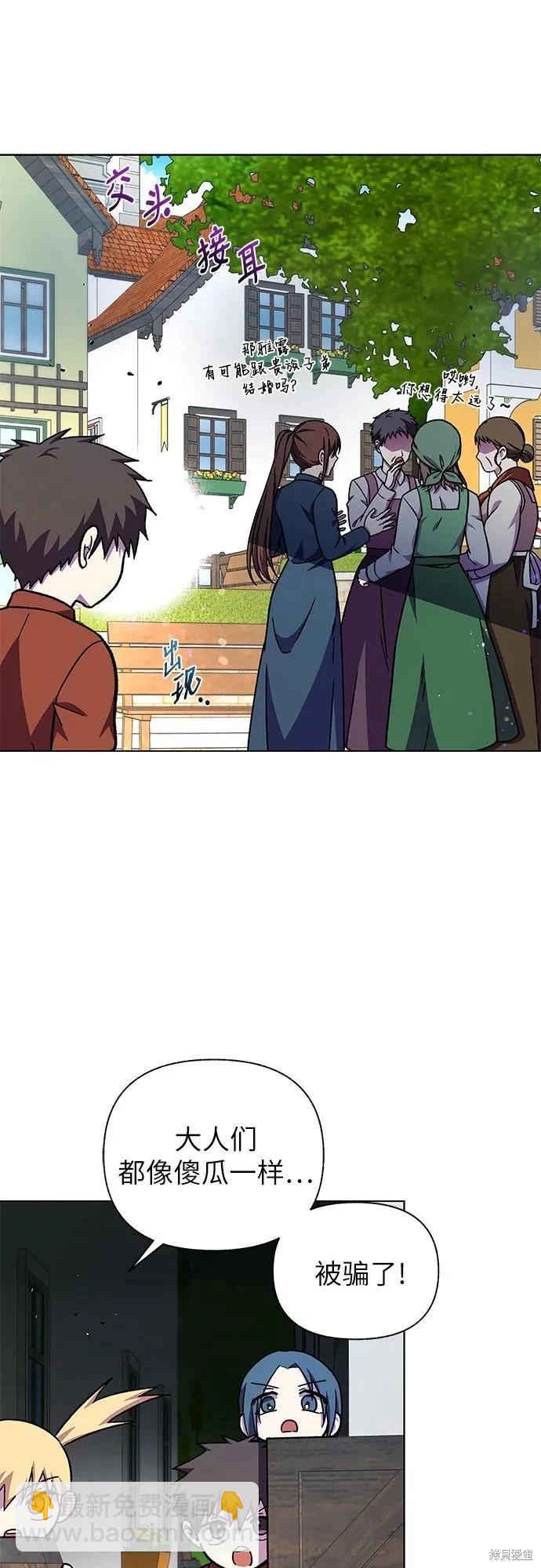 第48话41