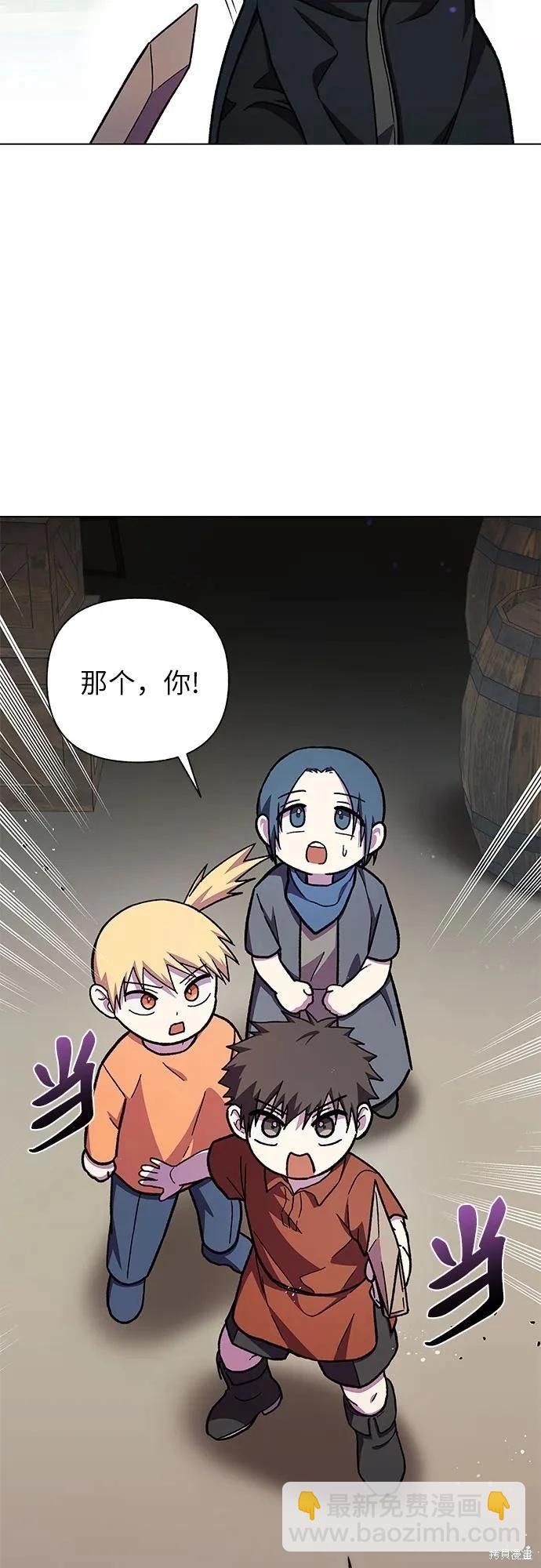 第48话43