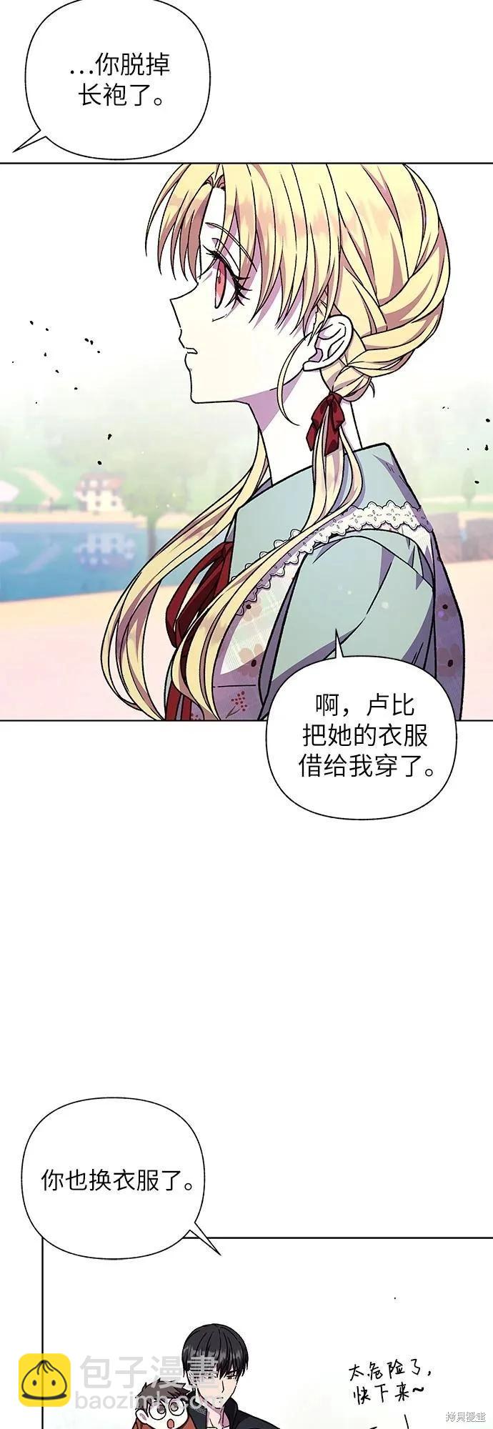 第48话63
