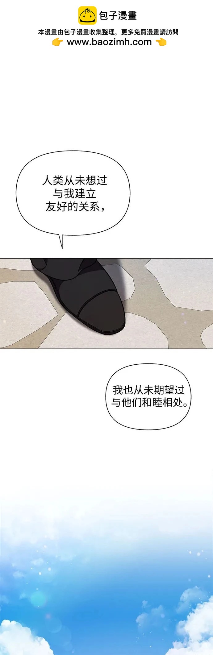 第49话1