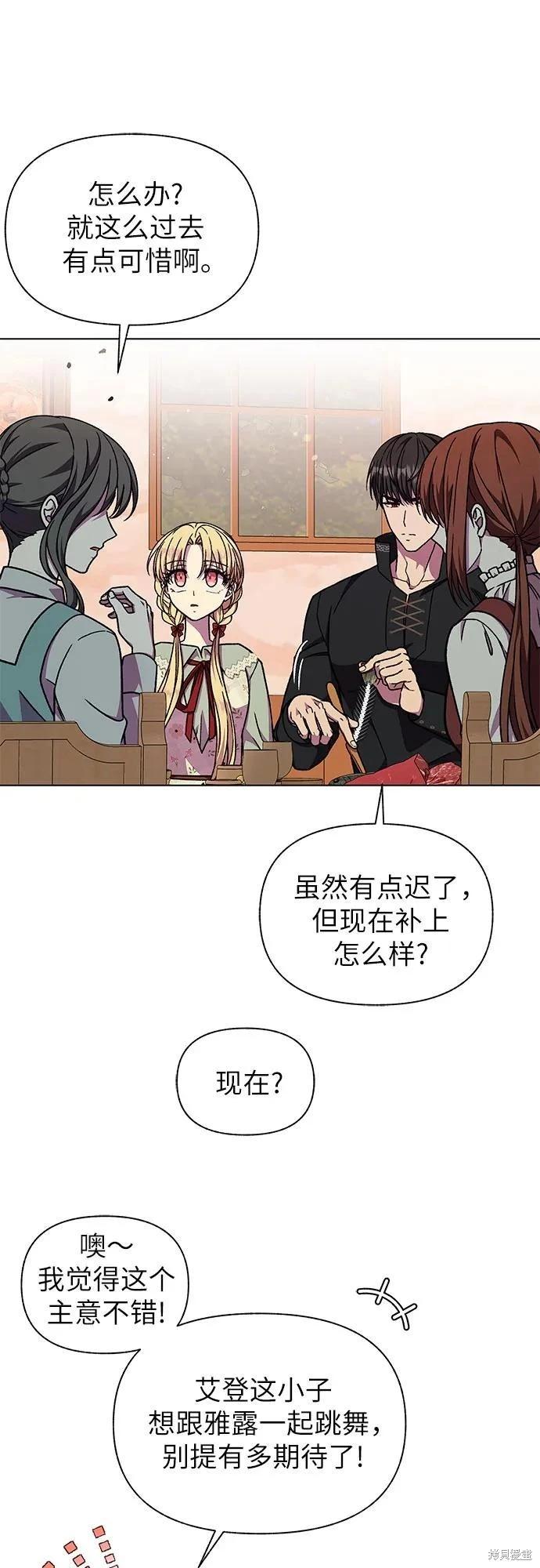 第49话52