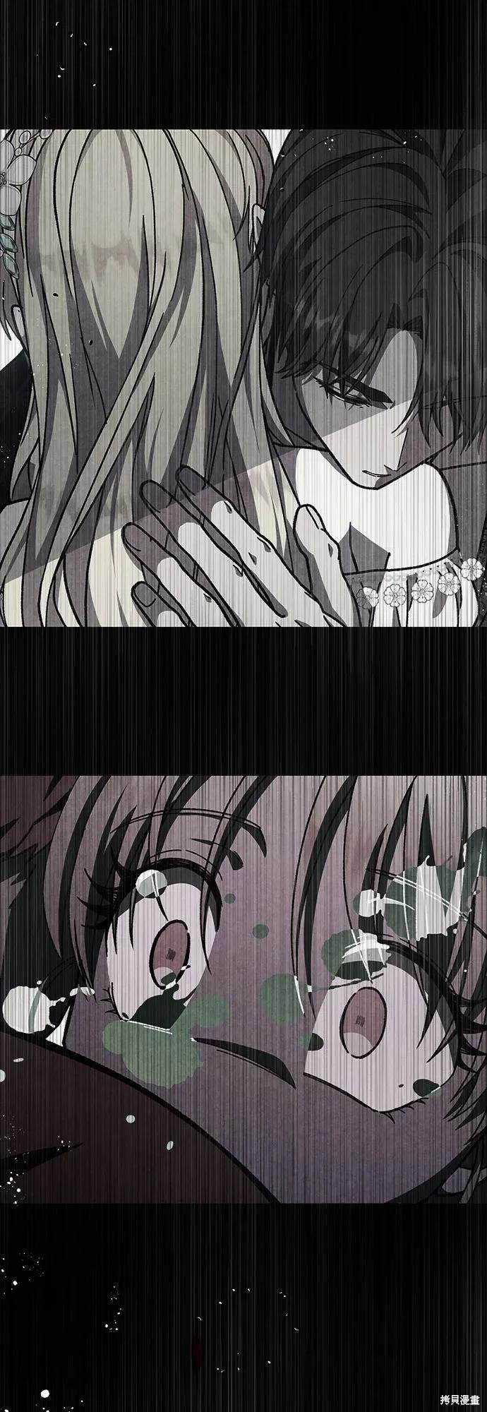 第49话69