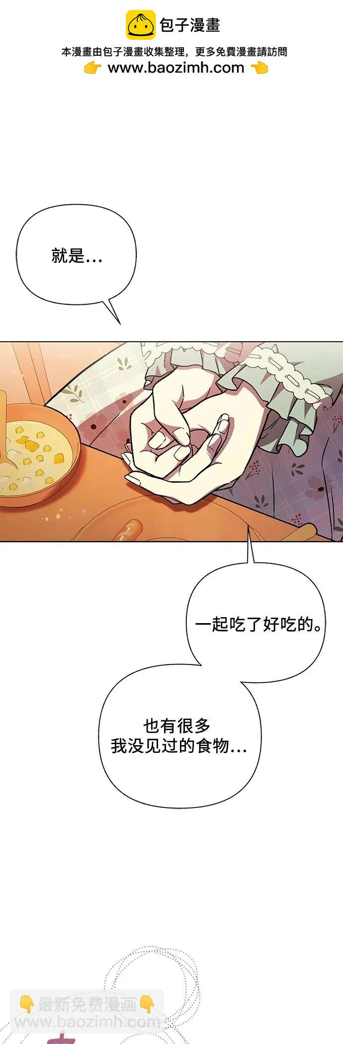 第50话1