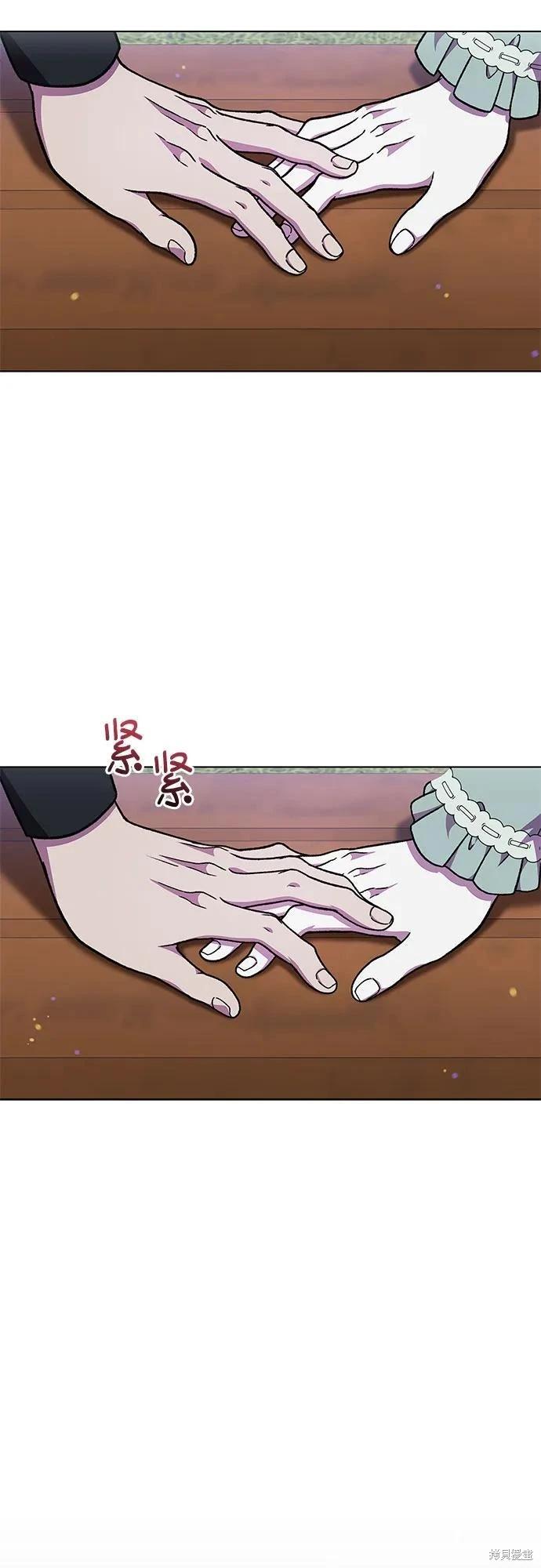 第50话59