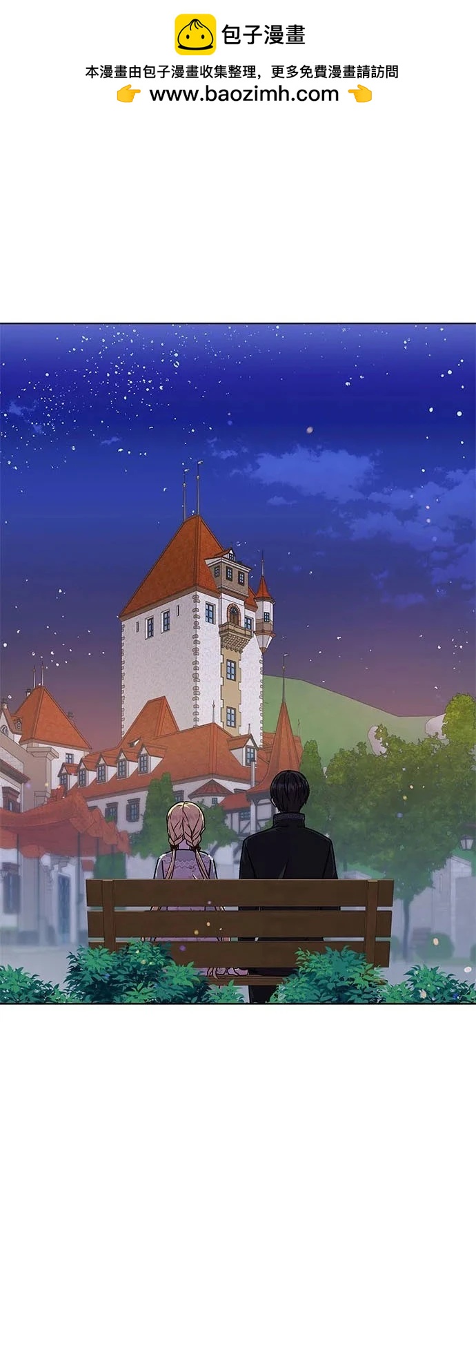 第51话1