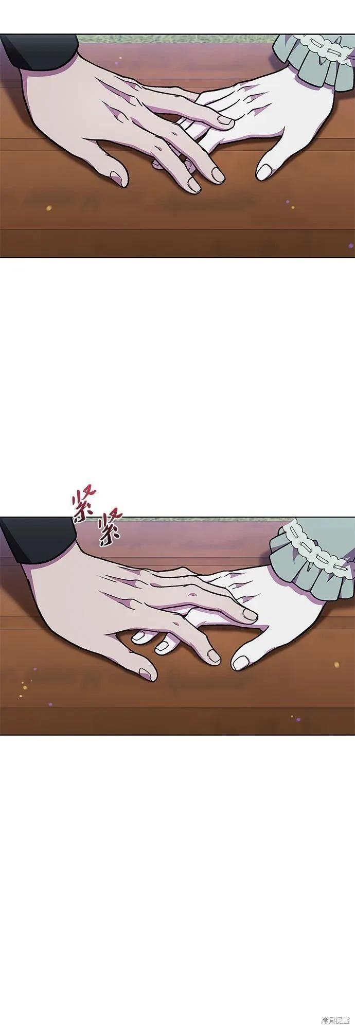 第51话2