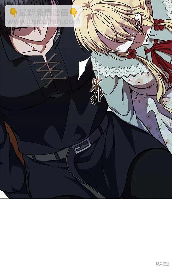 第51话30