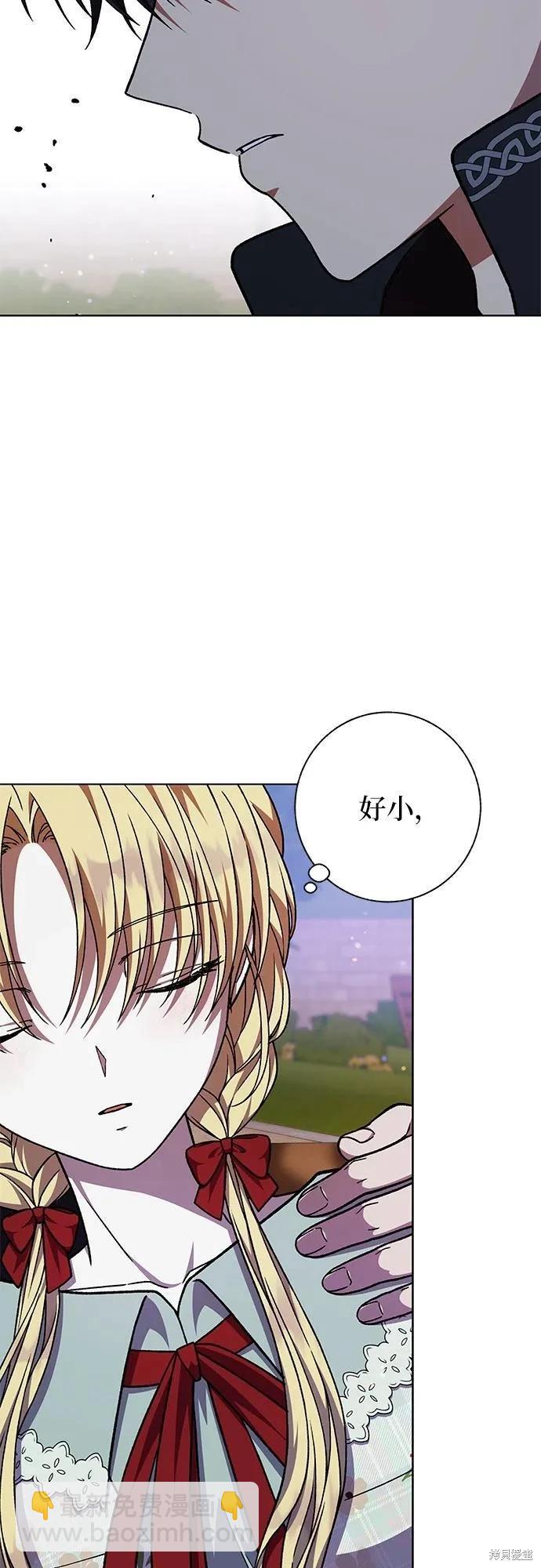 第51话37