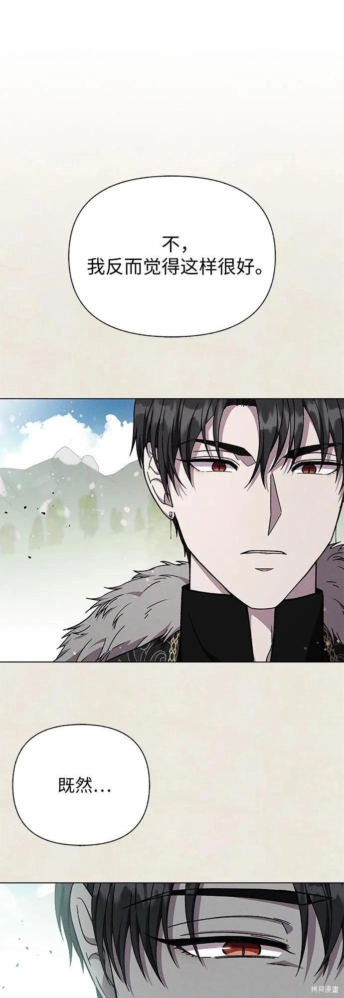 第51话51