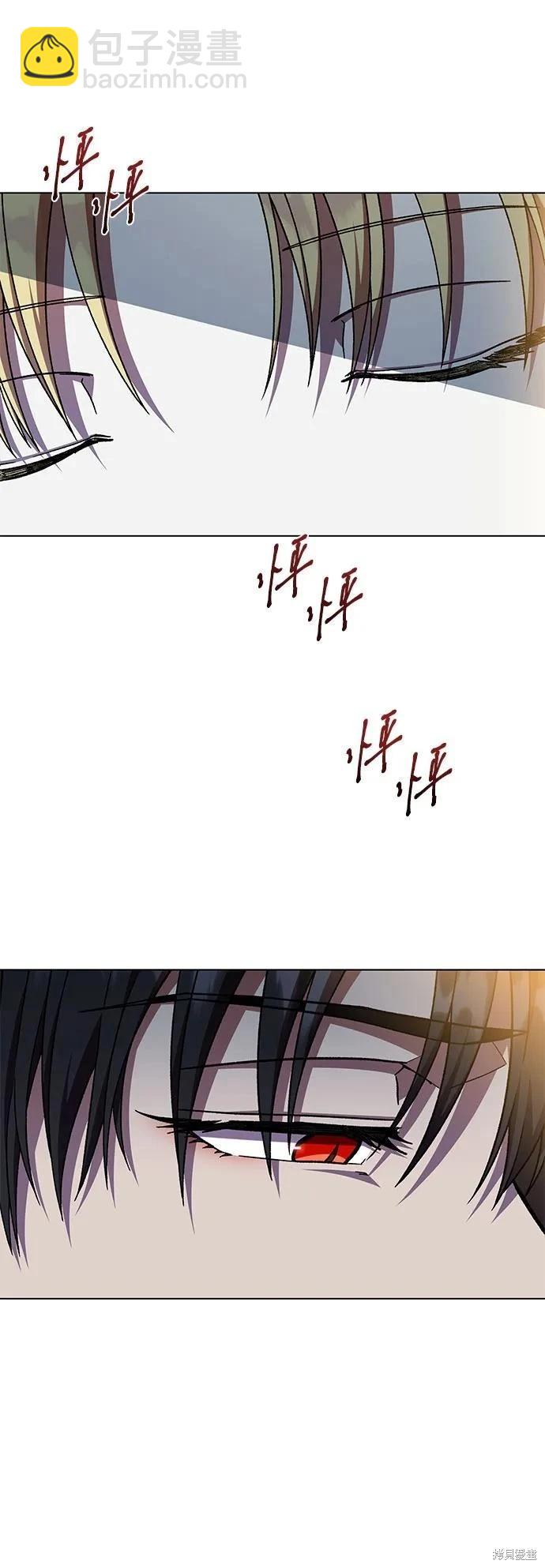 第51话54