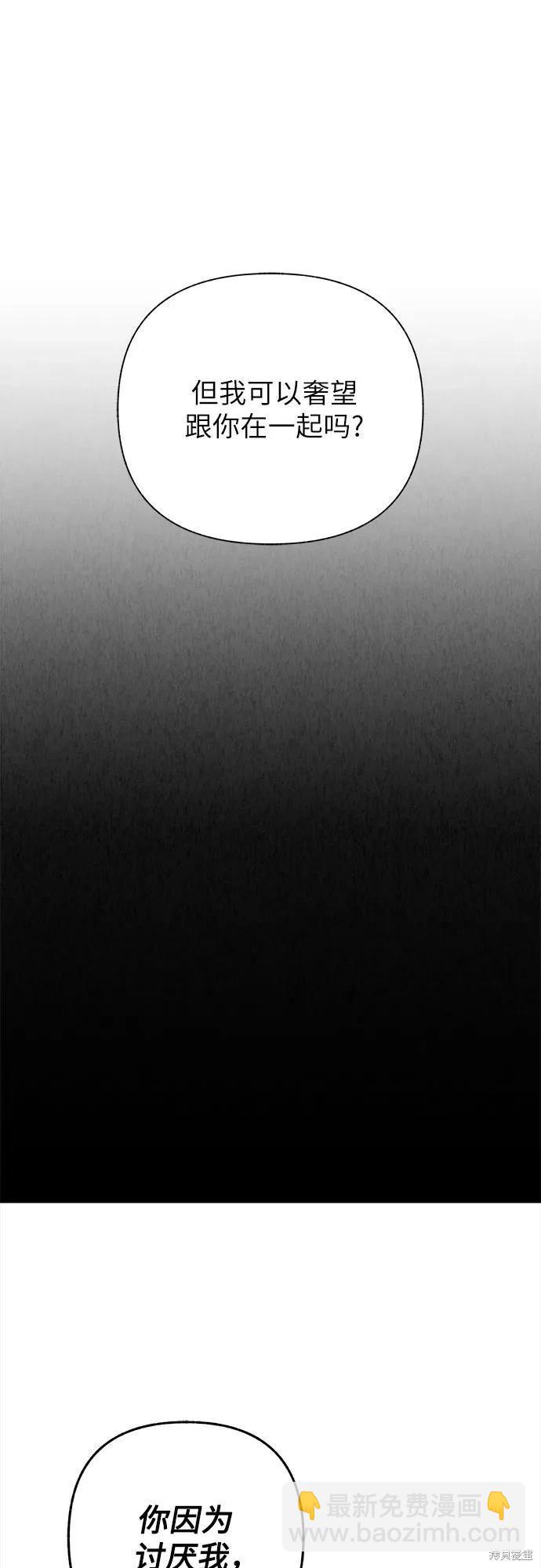 第51话55