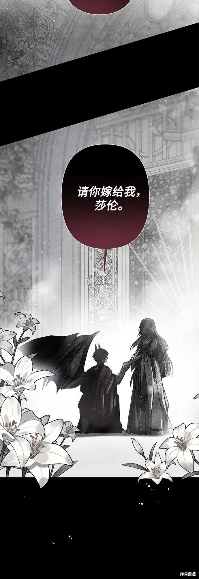 第51话58