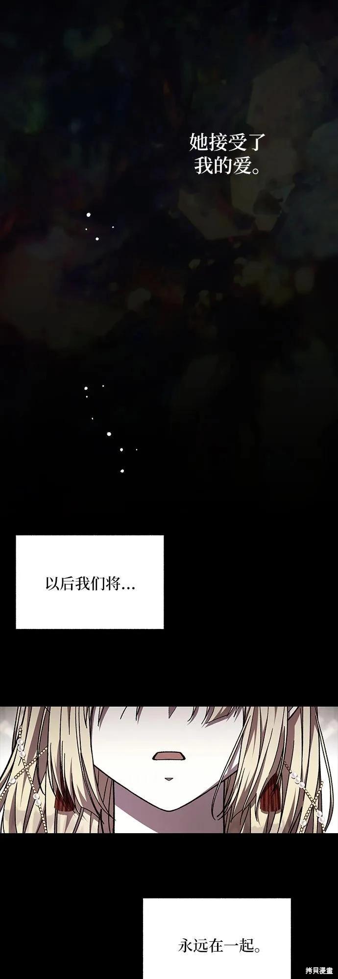 第51话63
