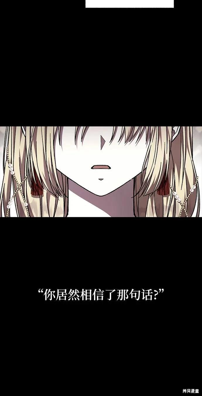 第51话64