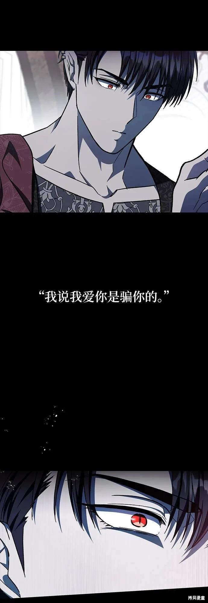 第51话65
