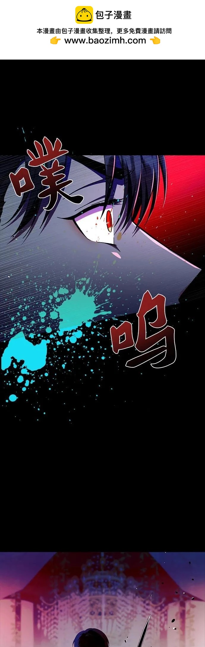 第51话69