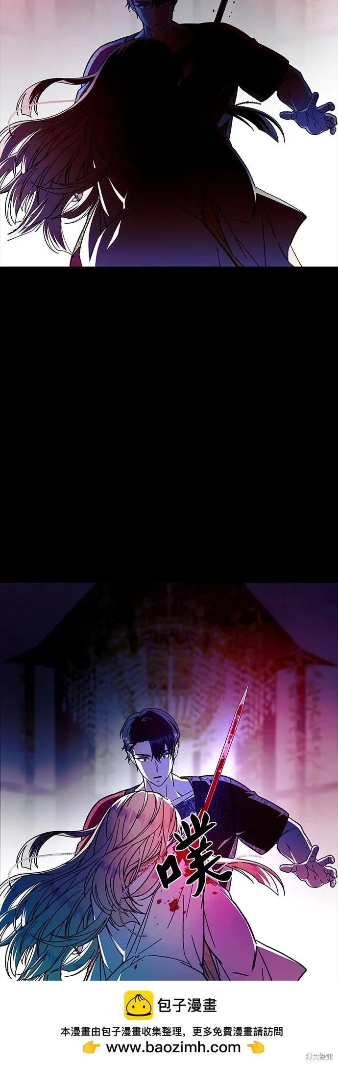 第51话70