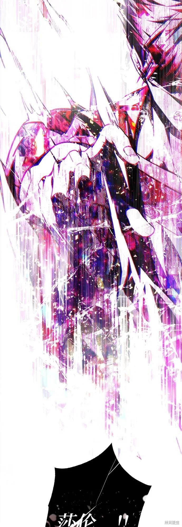 第51话77