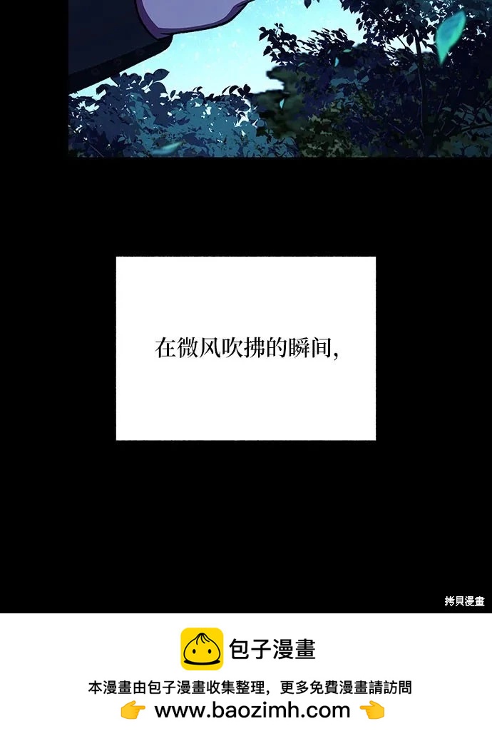 第52话49