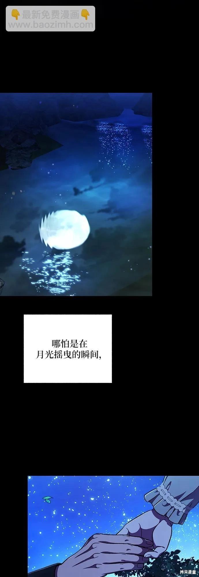 第52话52