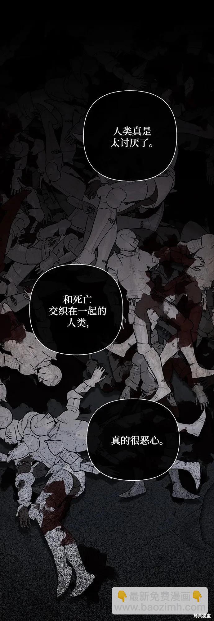 第53话17