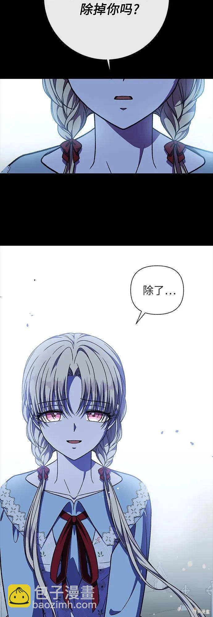 第53话48