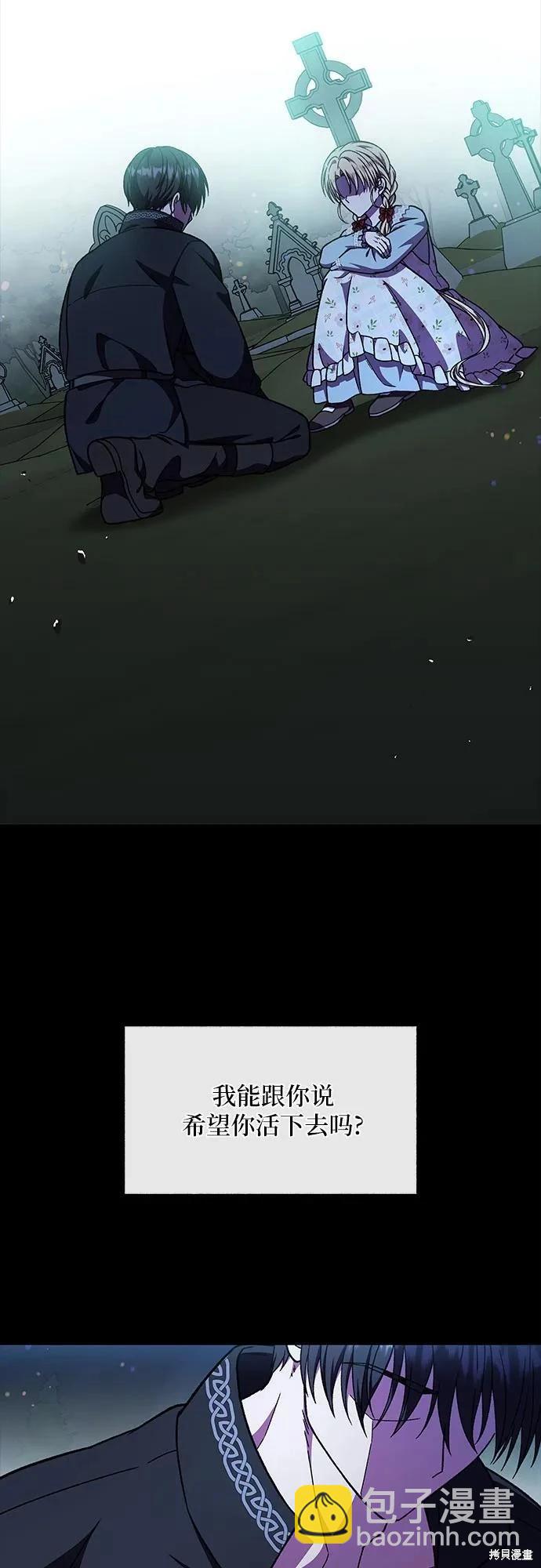 第53话72