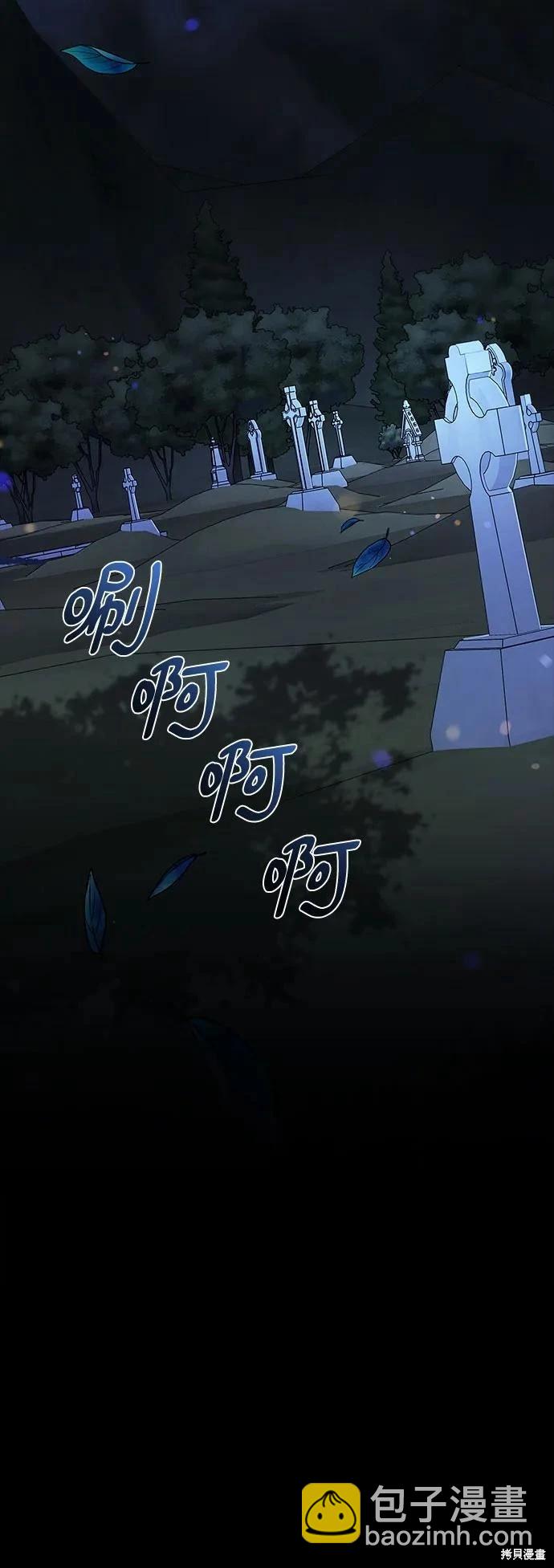 第54话36