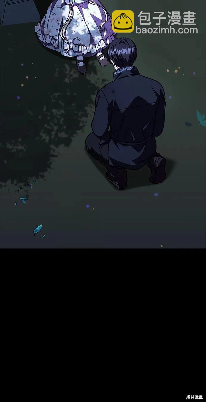 第54话4