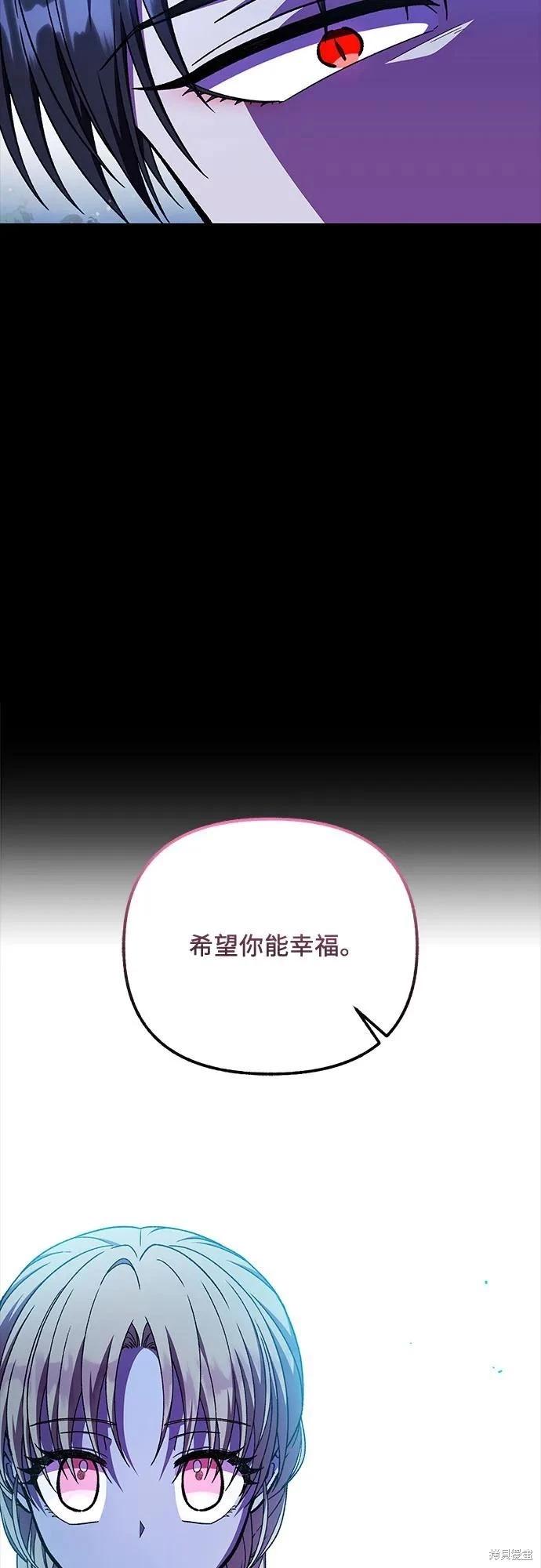 第54话57