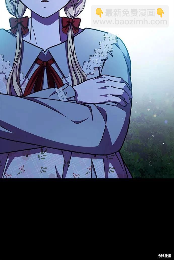 第54话58