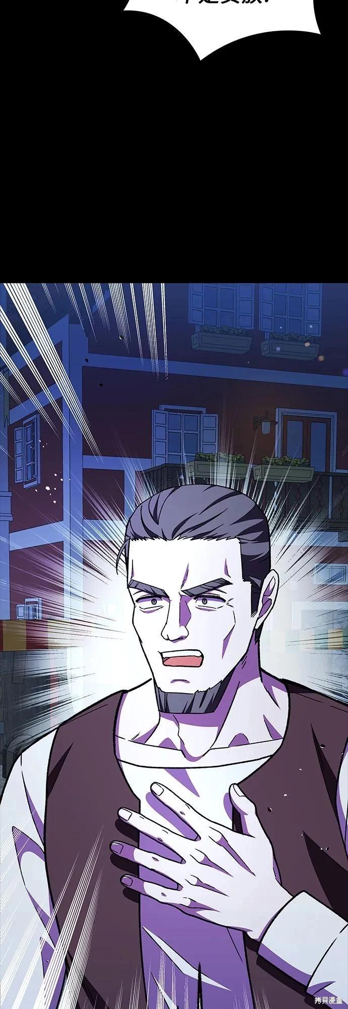 第55话21