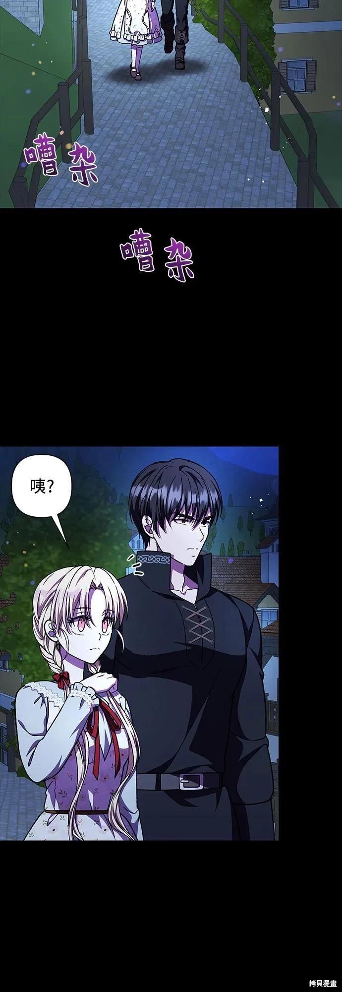 第55话51