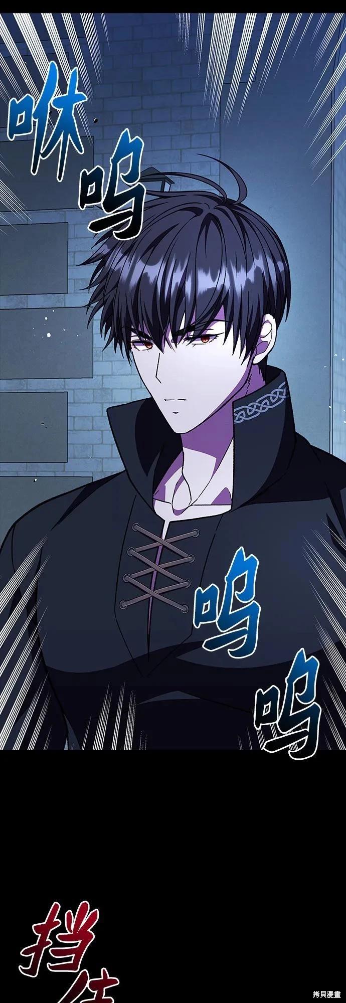 第55话60